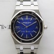 royaloak15202ip39mmtitaniumzf11besteditionbluetextureddialonssbraceleta2121v21