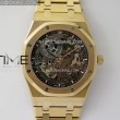 royaloak16204rgzf11besteditionskeletondialonssbraceleta21211