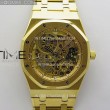 royaloak16204ygzf11besteditionskeletondialonssbraceleta21211