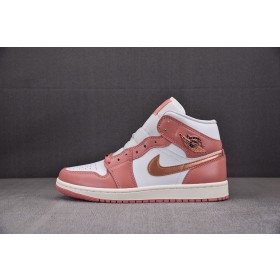 [CJ] 조던1 미드 SE 우먼스 레드 스타더스트 (남여공용)