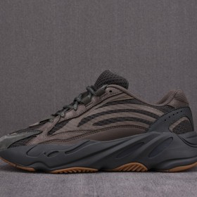 [PK BASF] 이지부스트700 V2 지오드 (남여공용)