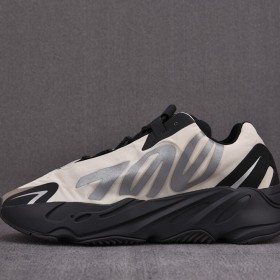 [PK BASF] 이지부스트700 MNVN 본 (남여공용)