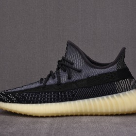 [PK BASF] 이지부스트350 V2 카본 (남여공용)