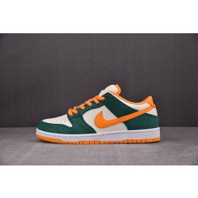 [S2] 나이키SB 덩크 로우 리전 파인 쿰쾃 (남성용)