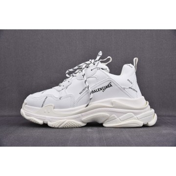 [ZH] 발렌시아가 트리플S 스니커즈 올오버 로고 화이트 (남여공용)