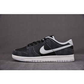 [S2] 나이키 덩크 로우 레트로 프리미엄 지브라 (남여공용)