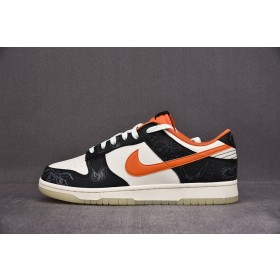 [S2] 나이키 덩크 로우 레트로 프리미엄 할로윈 (남여공용)