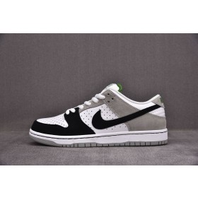[S2] 나이키SB 덩크 로우 프로 클로로필 (남여공용)