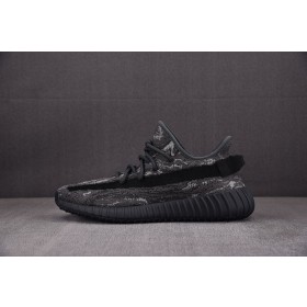 [PK BASF] 이지부스트350 V2 MX 다크 솔트 (남여공용)