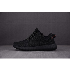 [PK BASF] 이지부스트350 파이럿 블랙 (남여공용)