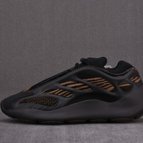 [PK BASF] 이지700 V3 클레이 브라운 (남여공용)