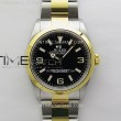 explorer12427336mm904lssygvsf11besteditionblackdialonssygbraceletvs32301