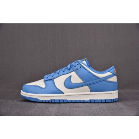 [M] 나이키 덩크 로우 우먼스 코스트 (남여공용)