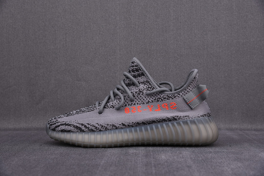 [PK BASF] 이지부스트350 V2 벨루가2.0 (남여공용)