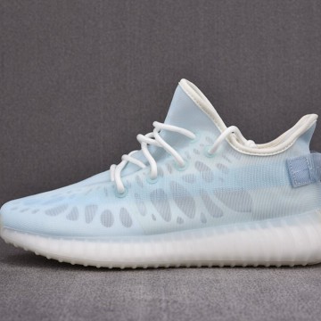 [PK BASF] 이지부스트350 V2 모노 아이스 (남여공용)
