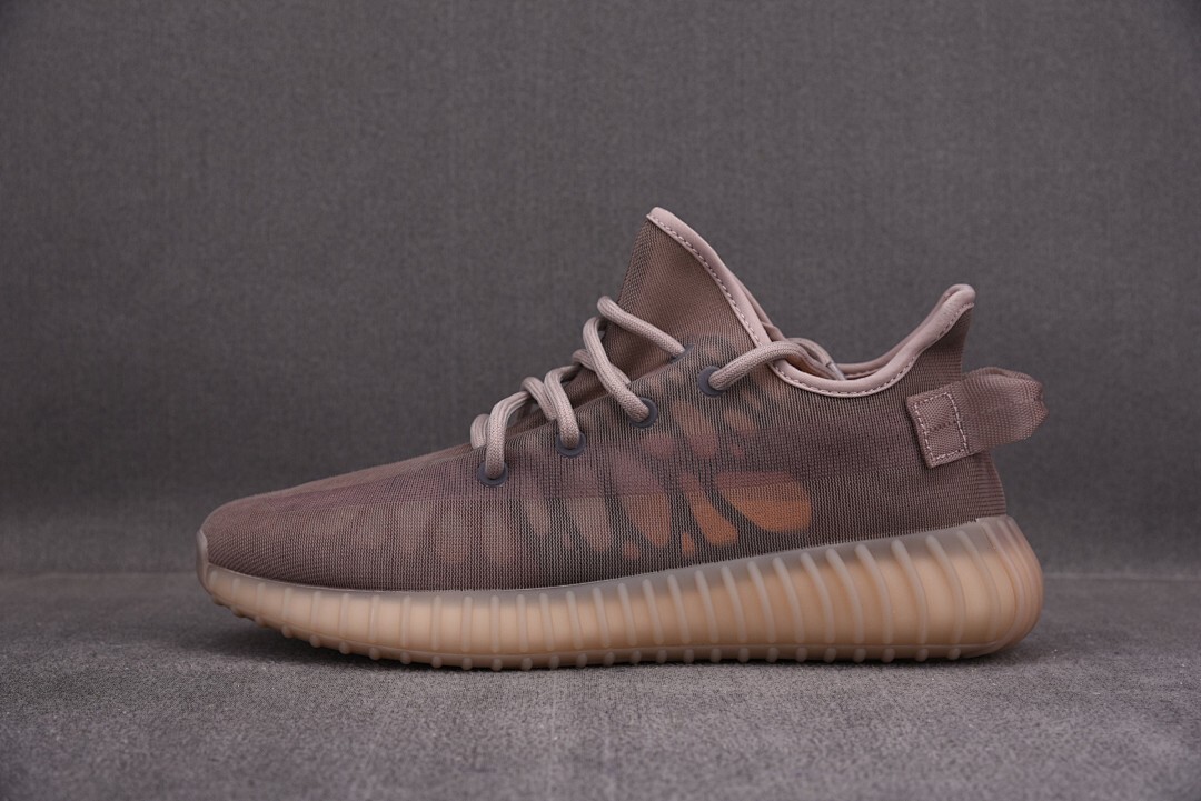 [PK BASF] 이지부스트350 V2 모노 미스트 (남여공용)