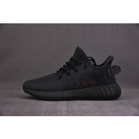 [PK BASF] 이지부스트350 V2 모노 신더 (남여공용)