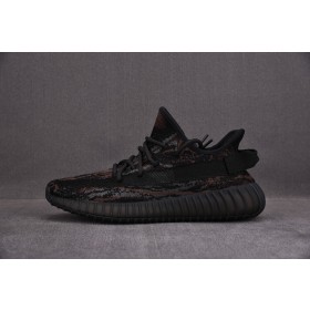 [PK BASF] 이지부스트350 V2 MX 락 (남여공용)