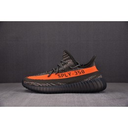 [PK BASF] 이지부스트350 V2 카본 벨루가 (남여공용)