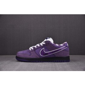 [S2] 컨셉트 x 나이키SB 덩크 로우 퍼플 랍스터 (남여공용)