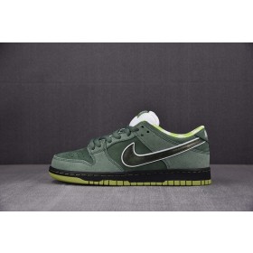 [S2] 컨셉트 x 나이키SB 덩크 로우 그린 랍스터 (남여공용)