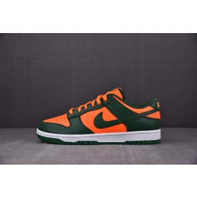 [M] 나이키 덩크 로우 졸지 앤 그린 앤 토탈 오렌지 (남여공용)