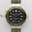 seamasterdiver300mblackceramicbezelssygv4vsf11besteditionblackdialonssygbraceletsupercloneasian88001