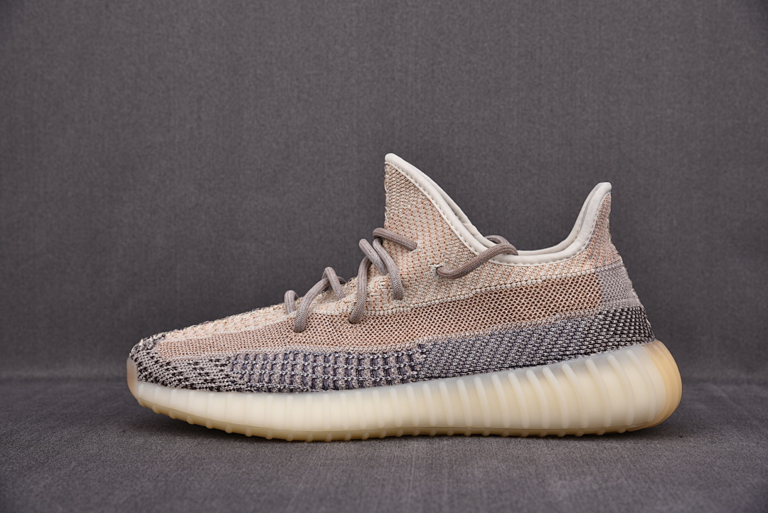 [PK BASF] 이지부스트350 V2 애쉬 펄 (남여공용)