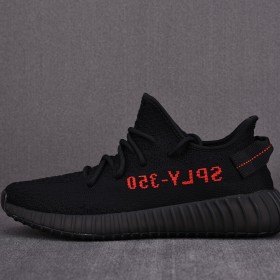 [PK BASF] 이지부스트350 V2 브레드 (남여공용)