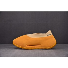 [S2] 이지 니트 러너 설퍼 (남여공용)