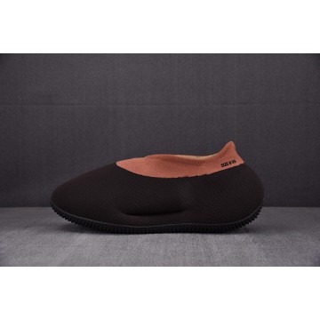 [S2] 이지 니트 러너 스톤 카본 (남여공용)