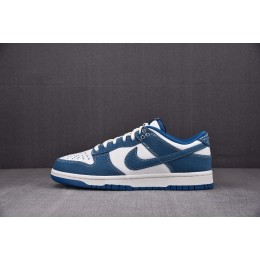 [S2] 나이키 덩크 로우 레트로 SE 인더스트리얼 블루 (남여공용)