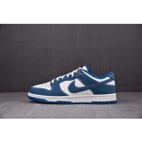 [S2] 나이키 덩크 로우 레트로 SE 인더스트리얼 블루 (남여공용)
