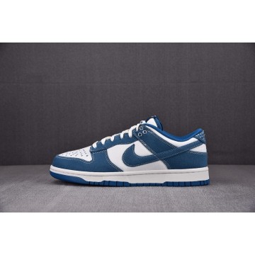 [S2] 나이키 덩크 로우 레트로 SE 인더스트리얼 블루 (남여공용)
