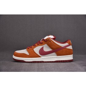 [M] 나이키SB 덩크 로우 다크 러셋 (남여공용)