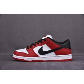 [M] 나이키SB 덩크 로우 프로 시카고 (남여공용)