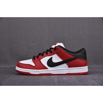 [M] 나이키SB 덩크 로우 프로 시카고 (남여공용)