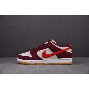 [S2] 스케이트 라이크 어 걸 x 나이키SB 덩크 로우 QS 베얼리 로즈 (남여공용)