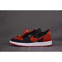 [CJ] 조던1 로우 OG 차이니즈 뉴 이어 (남여공용)