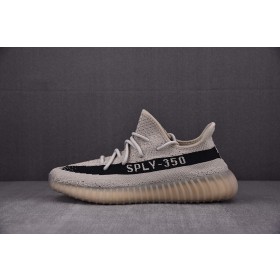 [PK BASF] 이지부스트350 V2 슬레이트 코어 블랙 (남여공용)