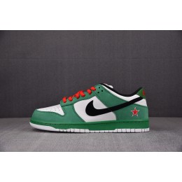 [S2] 나이키SB 덩크 로우 하이네켄 (남여공용)