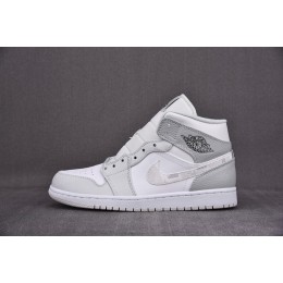 [CJ] 조던1 미드 그레이 카모 (남여공용)