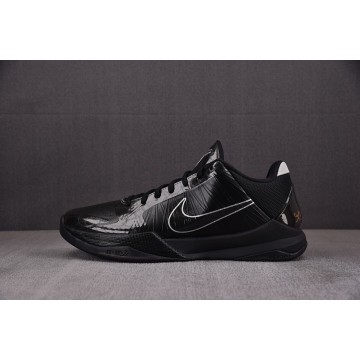 [S2] 나이키 줌 코비5 블랙아웃 (남성용)