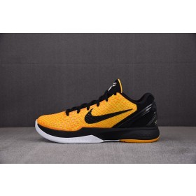 [S2] 나이키 줌 코비6 라이트 벌브 POP 어웨이 (남성용)