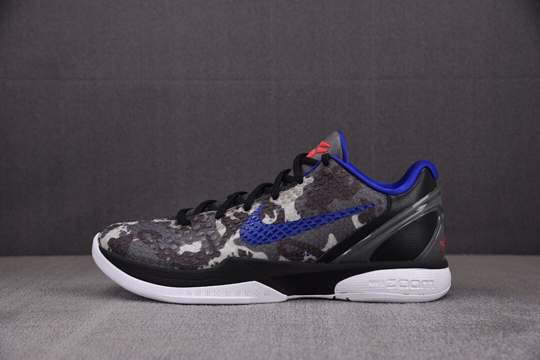 [S2] 나이키 줌 코비6 어반 카모 (남성용)