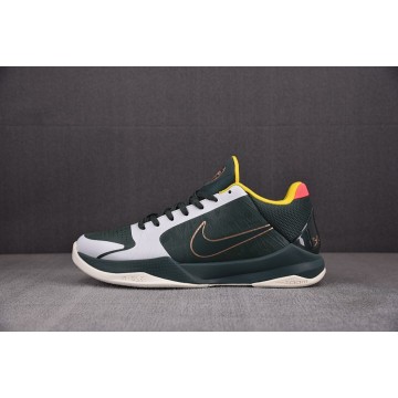 [S2] 나이키 코비5 프로트로 EYBL 포레스트 그린 (남성용)