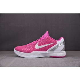 [S2] 나이키 코비6 프로트로 케이 요우 핑크파이어 (남성용)