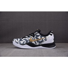 [S2] 나이키 코비8 프로트로 맘바시타 (남성용)