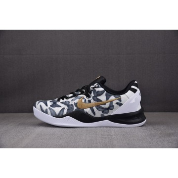 [S2] 나이키 코비8 프로트로 맘바시타 (남성용)