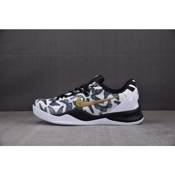 [S2] 나이키 코비8 프로트로 맘바시타 (남성용)